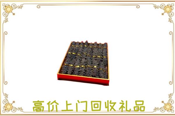 华蓥周边回收海参