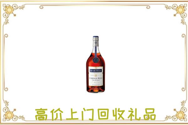 华蓥附近回收马爹利